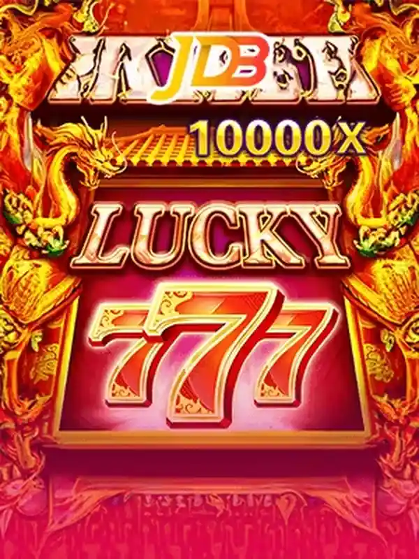 লাকিসেভেন ক্যাসিনো গেম king666