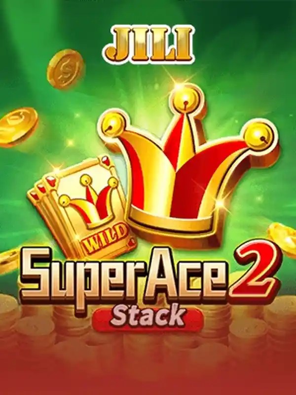 সুপার এস দ্বিতীয় ক্যাসিনো গেম বাংলাদেশে